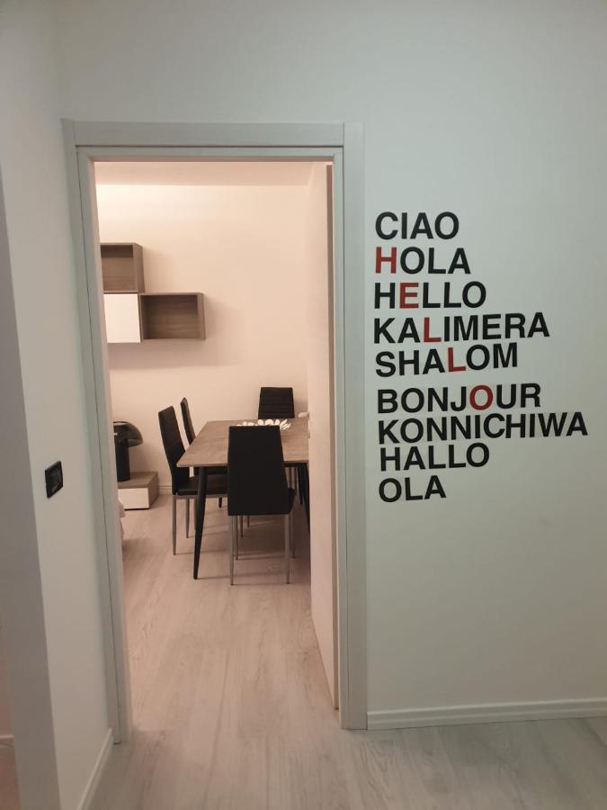 J&M House -Fronte Ospedale- Incluso Netflix E Disney Plus Удине Екстериор снимка